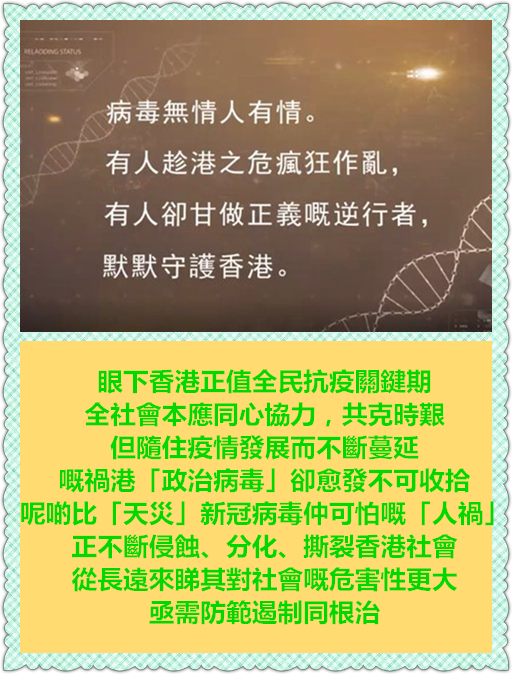 1584943741975882.png 港4.png