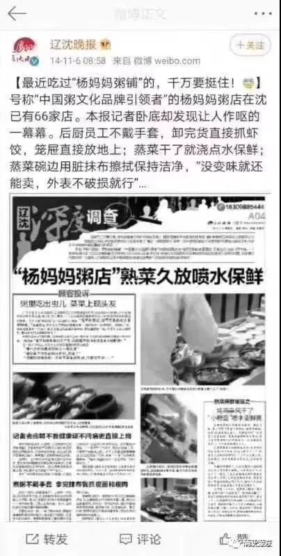 1585038555149350.jpeg 228A2100-E38E-469D-ABF7-62204304BDED.jpeg