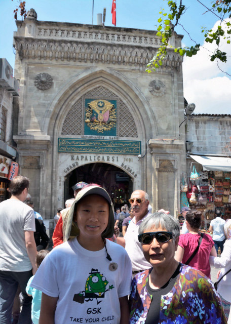 2015-06-26_Grand Bazaar-10001.JPG