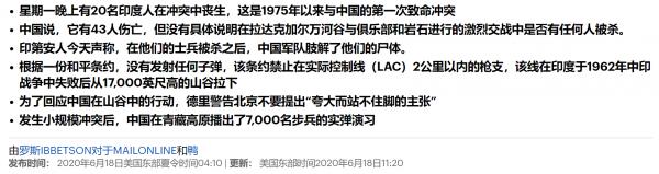 1592505121434840.png image.png