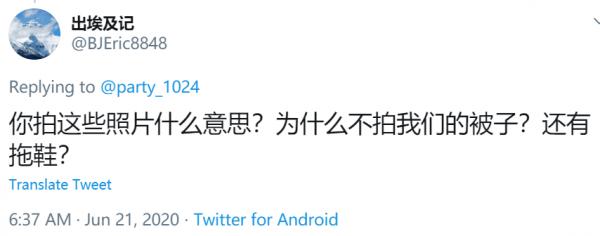 1592748011571530.png image.png