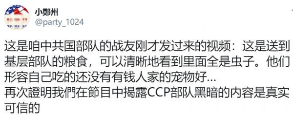 1592748224971370.png image.png