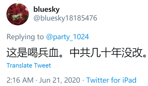 1592748346884390.png image.png