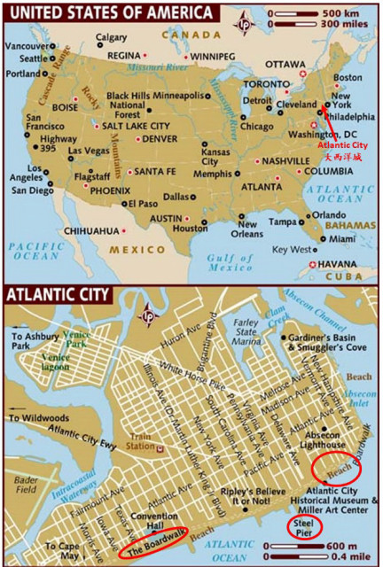 Atlantic City0001.JPG