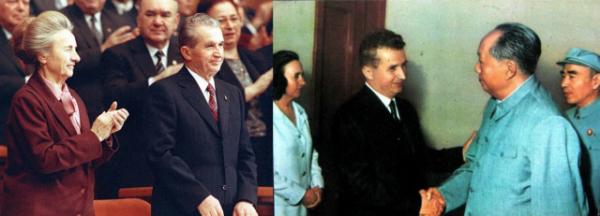 Ceausescu-Mao0001.JPG