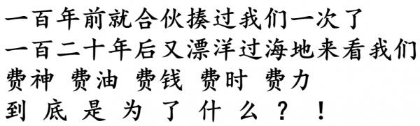 1595097486228674.png image.png