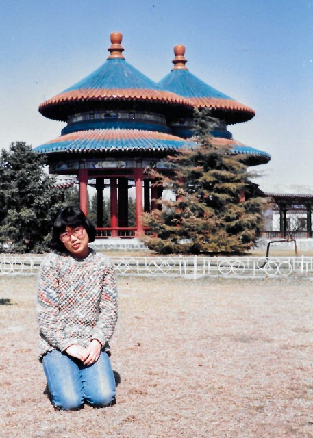 1986-04-13_Temple of Heaven_Double-Ring Longevity Pavilion0001.JPG