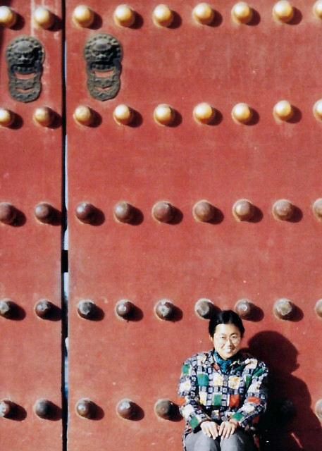 1988-11-24_Forbidden City_Red Gate0001.JPG