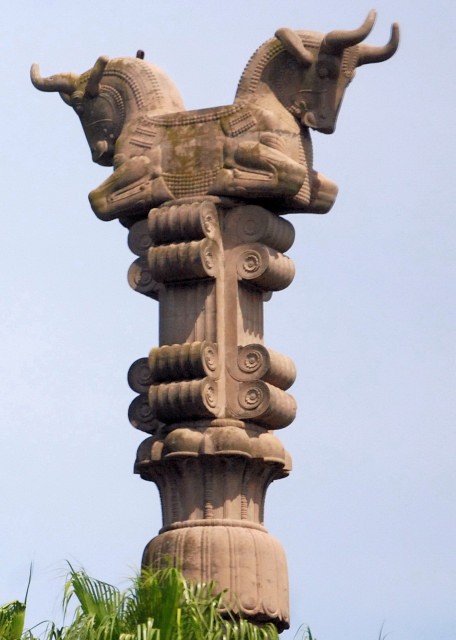 01-05-13_ Persepolis Column ˹ʯ-40001.JPG