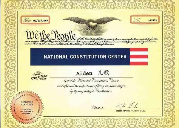 08-13-09_Natl Constitution Ctr.JPG