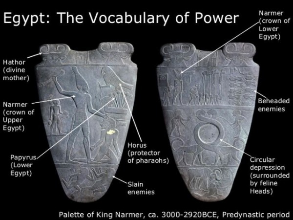 Narmer Palette-10001.JPG