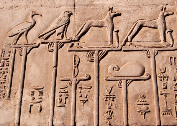 04-07-11_ Hieroglyphs & Cartouches in Temple of Kom Ombo_ Kom Ombo-20001.JPG
