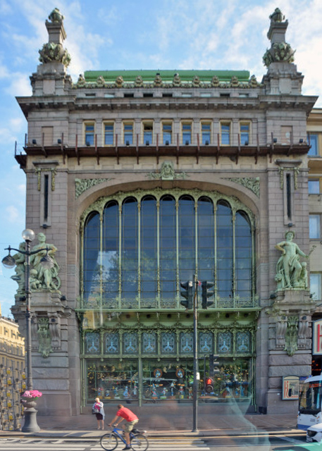 1745969342943005.jpg 2016-07-01_Elisseeff Emporium 叶立西夫商场-20001.JPG