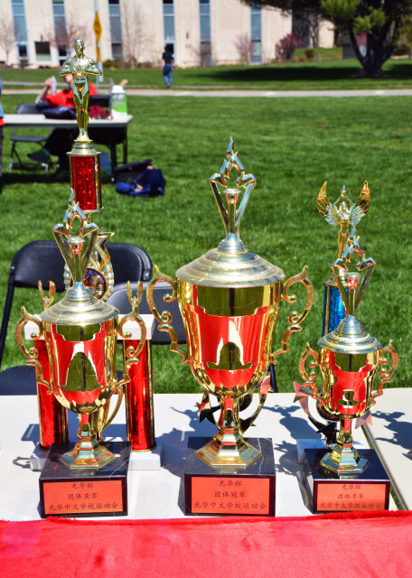 1767554263223441.jpg 2016-04-17_Trophies0001.JPG