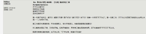 2020-08-16 16 39 08.jpg