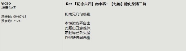 1597767548607575.jpg 2020-08-16 16 56 17.jpg