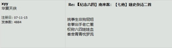 1597767580681325.jpg 2020-08-16 16 56 48.jpg