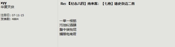 1597767607421203.jpg 2020-08-16 16 59 16.jpg