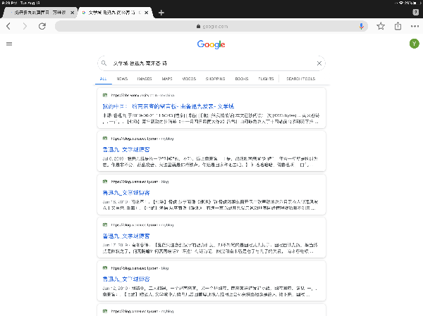 CC17E219-C0DF-4664-AD89-CE2B4DBC92BE.png