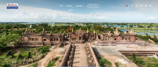 0 Prasat Phra Wihan ͼ.jpg