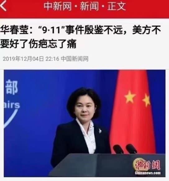 1600541357633971.jpeg 186E540D-E903-43D2-9645-EA6142286C45.jpeg