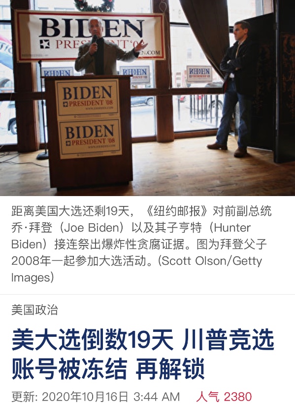 0A640519-EF5D-403C-8C35-AB1ADAAF35CE.jpeg