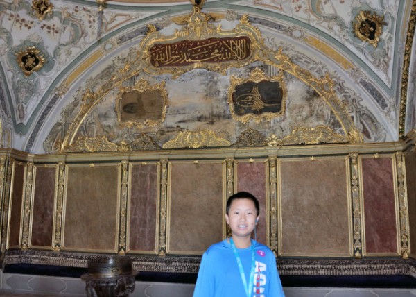2015-06-27_3rd Courtyard_Mosque of the Ağas ˹0001.JPG