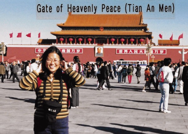 1999-10-02_Gate of Heavenly Peace0001.JPG