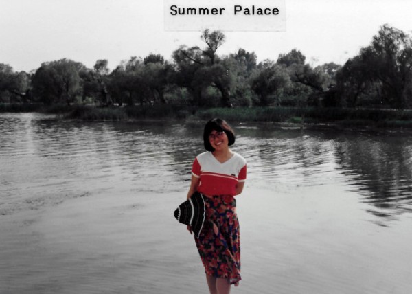 1986-05-04_Summer Palace_Kunming Lake0001.JPG