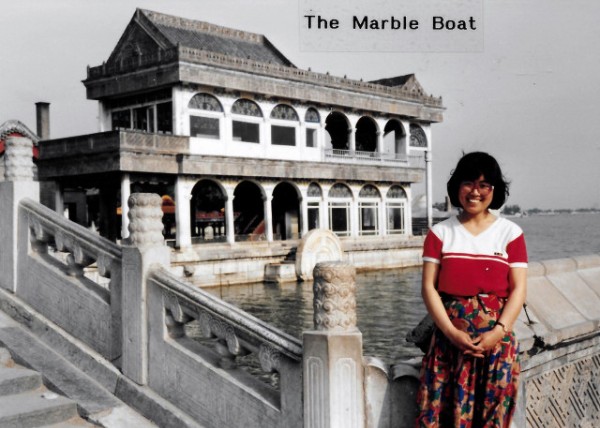 1986-05-04_Summer Palace_Marble Boat -10001.JPG