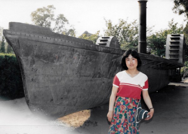 1986-05-04_Summer Palace_Boat of Empress Dowager Cixi ̫0001.JPG