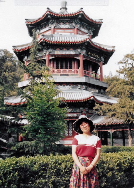 1986-05-04_Summer Palace_Hall of Buddhist Tenets 0001.JPG
