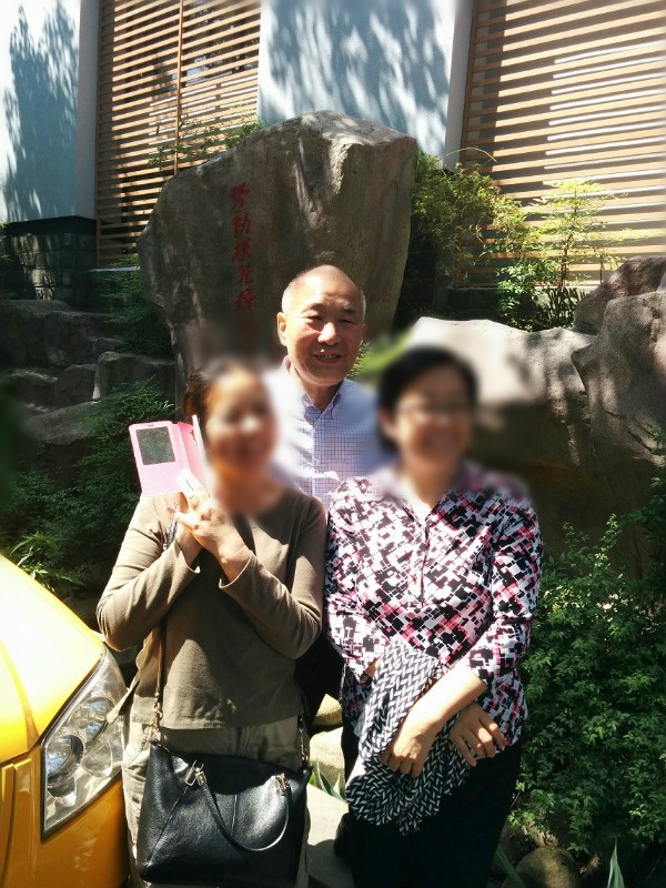 1604772284699755.jpg IMG_20170518_095258_meitu_7.jpg