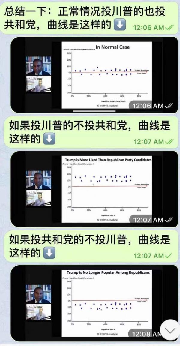 1605205675453243.jpg EmjXHNMVMAU58Kc.jpg