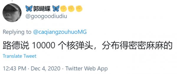 1607157038692894.png image.png