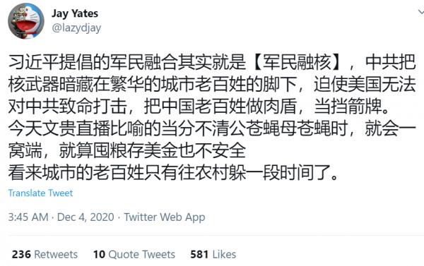 1607157141808397.png image.png