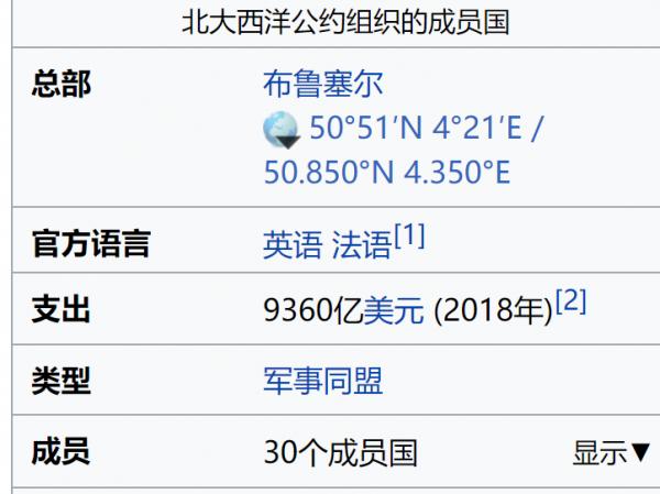 1607285513772957.png image.png