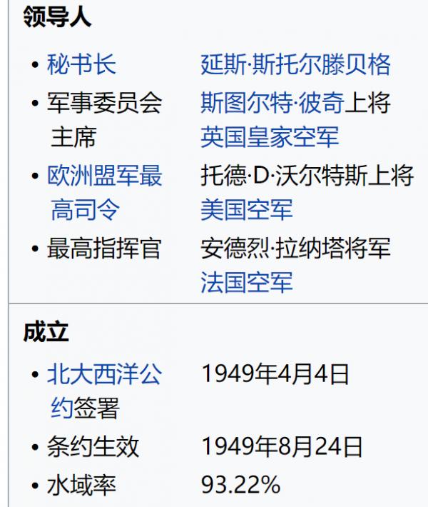 1607285539535893.png image.png