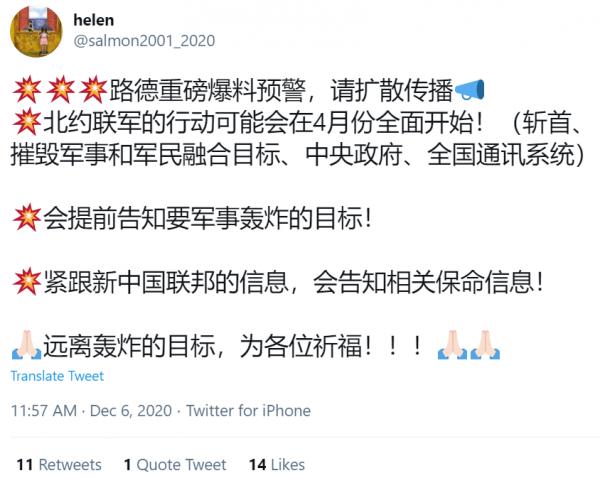 1607285700156691.png image.png