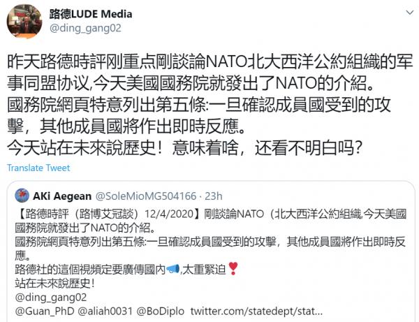 1607286529495474.png image.png