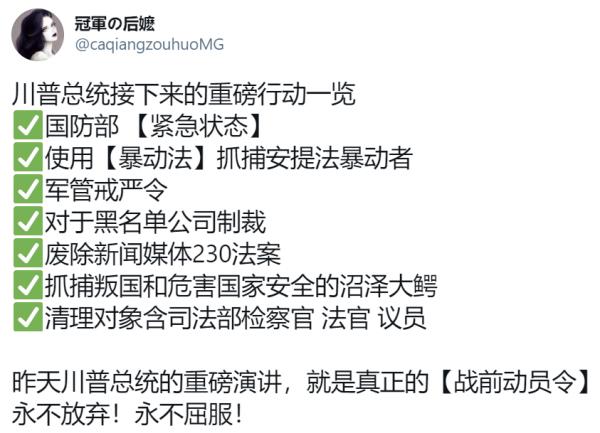 1607286636849486.png image.png