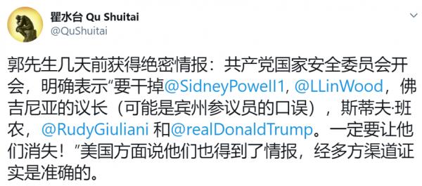 1607323605283584.png image.png