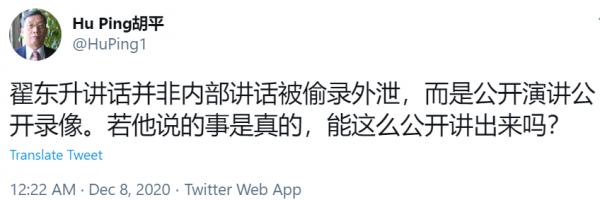 1607464753187092.png image.png