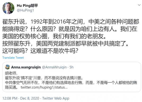 1607467017358987.png image.png