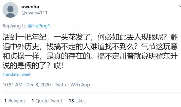 1607467171415351.png image.png