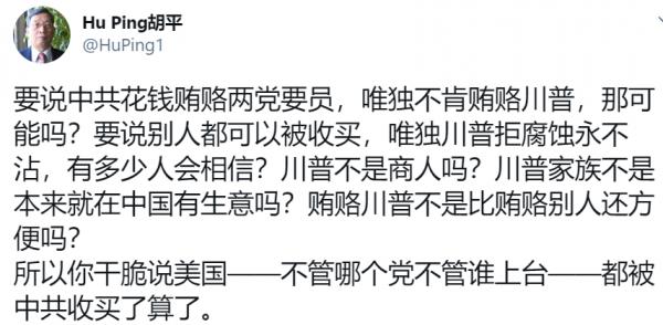 1607467206703121.png image.png