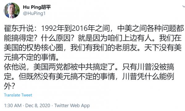 1607467229909910.png image.png