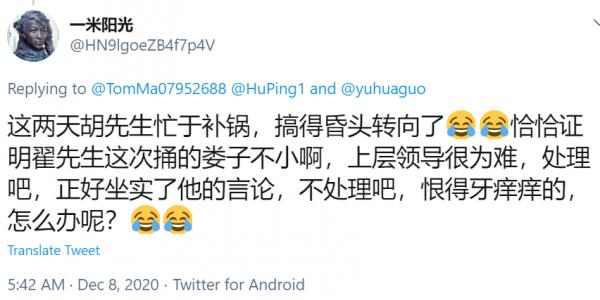 1607467264232274.png image.png