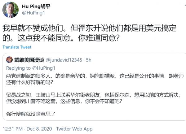 1607467386578450.png image.png