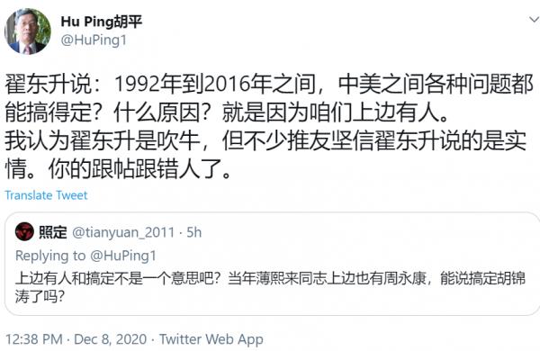 1607467435989033.png image.png